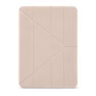 front part of ipad case