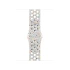 Apple Watch 40mm Pure Platinum Nike Sport Band - S/M