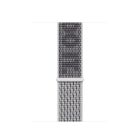 Apple Watch 41mm Summit White/Black Nike Sport Loop