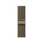 Apple Watch woven nylon Nike Sport Loop with hook-and-loop fastener