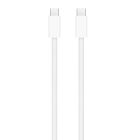 Apple 240W USB-C to USB-C 2m Woven Cable