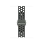 Apple Watch 41mm Cargo Khaki Nike Sport Band - M/L