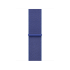 Apple Watch 42mm Ultramarine Sport Loop