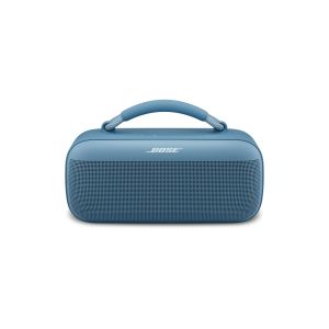 front view of speaker with handle on th top