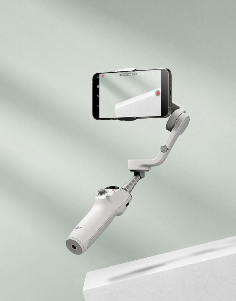 Gimbel for iPhone