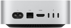 Back view of silver Mac mini showing back ports: one HDMI, one Ethernet, three Thunderbolt ports and the power port